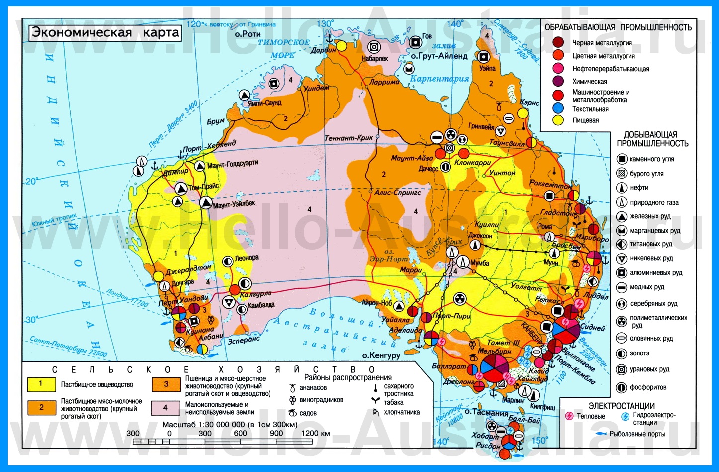 Карты Австралии